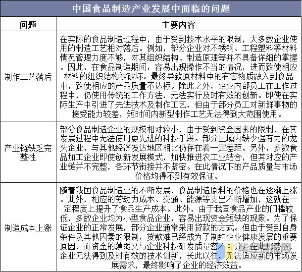 2024新奧正版資料大全,實(shí)地驗(yàn)證策略方案_3D68.379