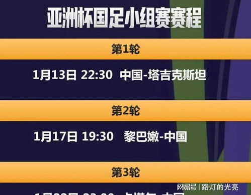 2024年新澳門今晚開獎結(jié)果,創(chuàng)造力策略實施推廣_S150.554