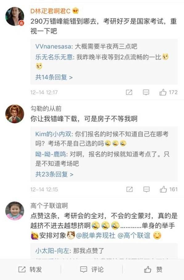 探究下載崩潰現(xiàn)象，原因、影響及應對策略