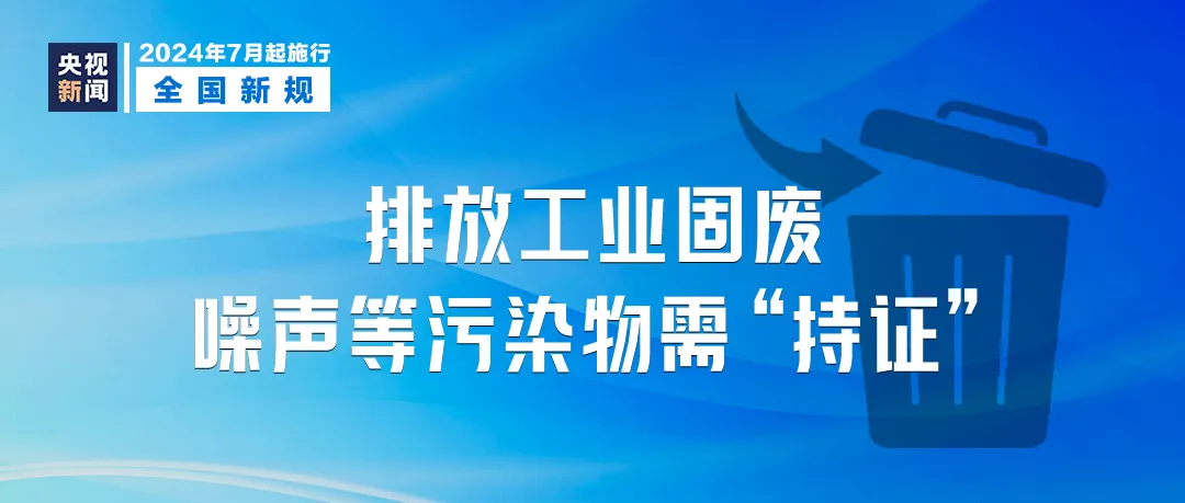 7777788888管家婆鳳凰,精細化策略落實探討_戰(zhàn)斗版27.183