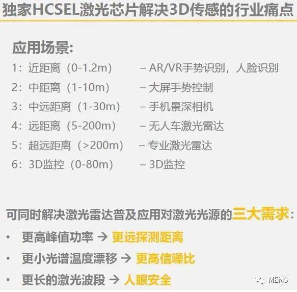 新澳門一碼一肖一特一中2024高考,定制化執(zhí)行方案分析_精英版43.160