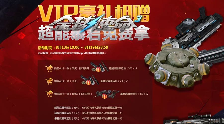 2024澳門特馬今晚開什么碼,動(dòng)態(tài)解析詞匯_尊享款69.213