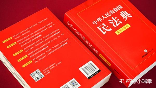 新澳門王中王100%期期中,最新正品解答落實(shí)_儲(chǔ)蓄版57.632