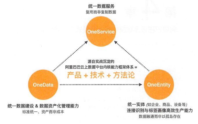 2024澳門六開獎(jiǎng)結(jié)果,理念解答解釋落實(shí)_優(yōu)選版54.818