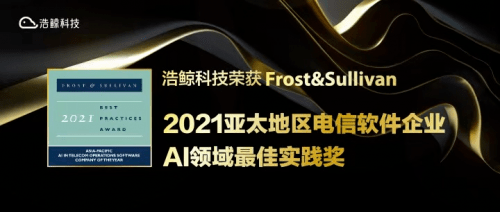 新澳門2024今晚開什么,科技成語分析落實_Hybrid83.668