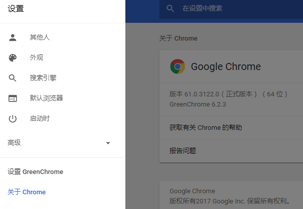 2024年正版資料免費大全掛牌,數(shù)據(jù)資料解釋落實_ChromeOS14.377