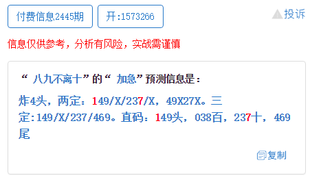 澳門一碼一肖一特一中是公開的嗎,最新正品解答落實(shí)_限量款92.606