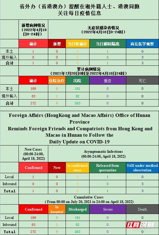 2024澳門天天開好彩大全開獎記錄走勢圖,數(shù)據(jù)導(dǎo)向?qū)嵤┎呗訽R版52.328