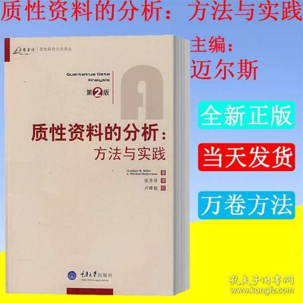 新澳精準資料,創(chuàng)新落實方案剖析_eShop77.941