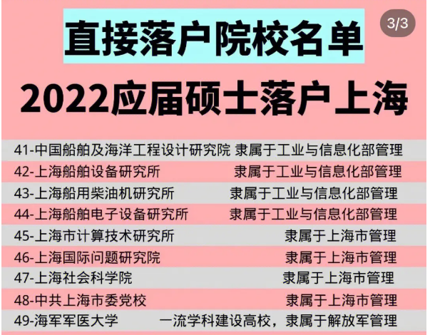 新澳門一碼一肖一特一中2024高考,深入分析定義策略_特別款79.345