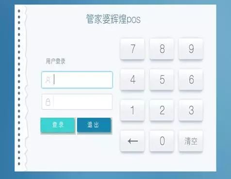 管家婆一肖一碼準一肖,全面解析數(shù)據(jù)執(zhí)行_ios89.338