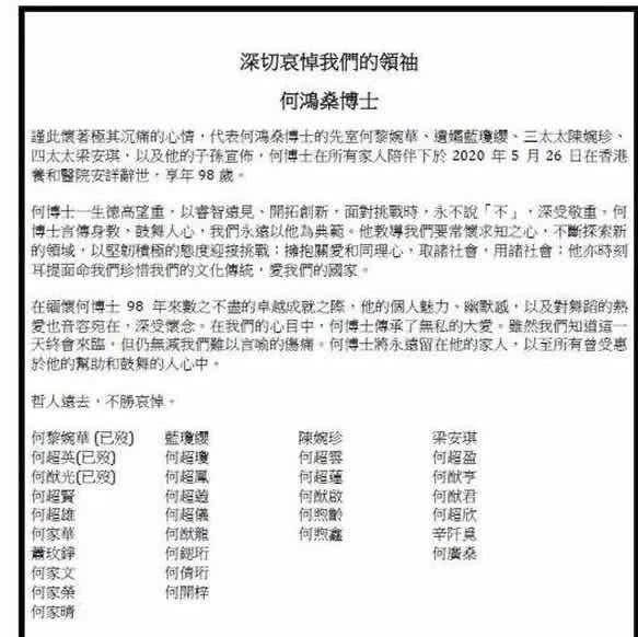 澳門一碼一肖一中今晚,廣泛的關(guān)注解釋落實熱議_入門版71.224