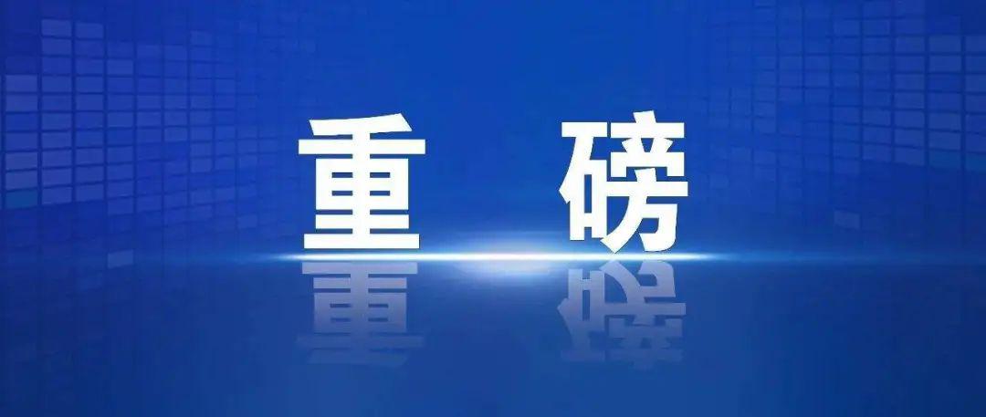 最新口語(yǔ)新聞，語(yǔ)言的力量重塑全球影響力