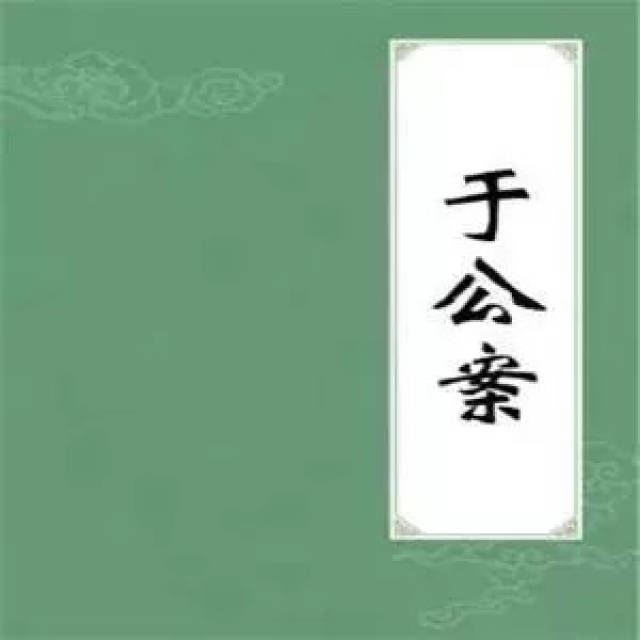 單田芳評(píng)書中的努爾哈赤，在線聆聽歷史之聲