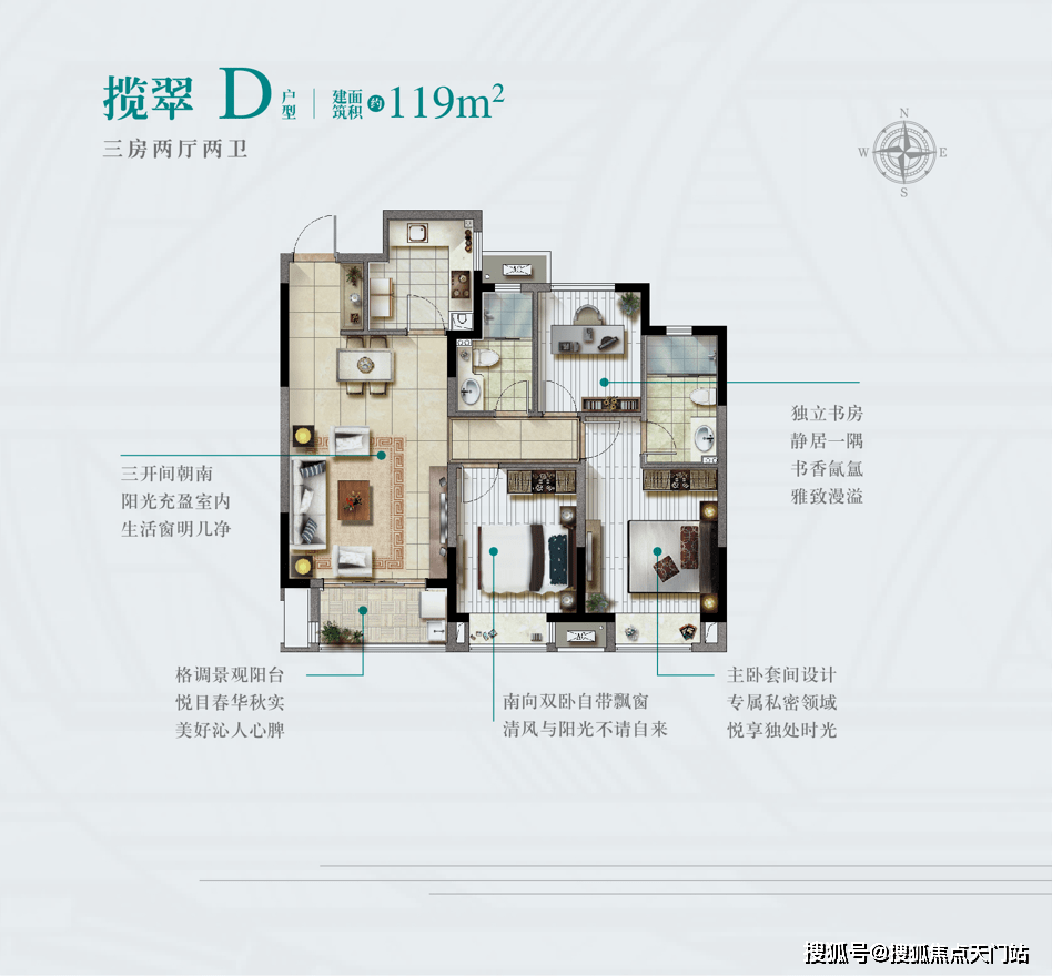 2024年管家婆一獎一特一中｜精選解釋解析落實