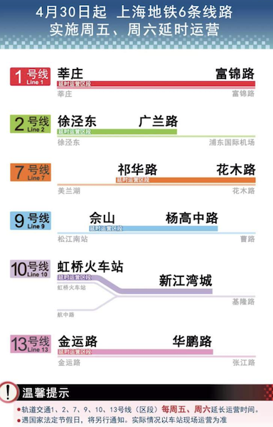 新澳天天開獎(jiǎng)免費(fèi)資料｜多元化方案執(zhí)行策略