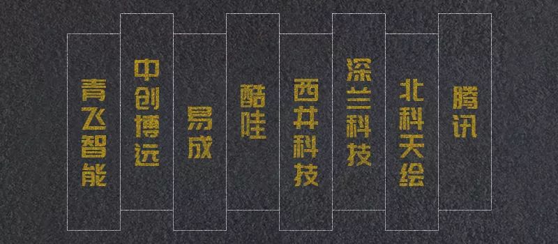 黃大仙三肖三碼必中三｜智能解答解釋落實(shí)