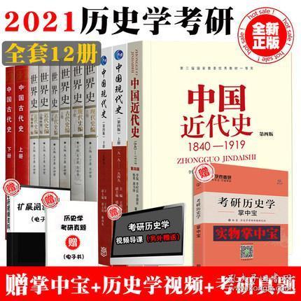 2024新澳門正版免費(fèi)資料｜詞語釋義解釋落實(shí)