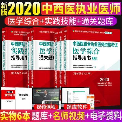 2024新澳精準(zhǔn)正版資料｜精選解釋解析落實