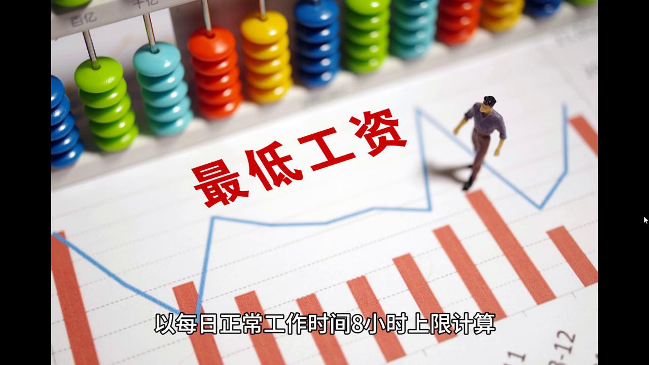 2024新澳門6合彩官方網(wǎng)｜最新答案解釋落實