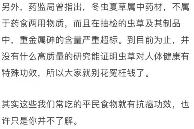 新澳門一碼一肖一特一中水果爺爺｜廣泛的解釋落實(shí)方法分析