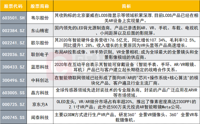 2024澳門特馬今晚開獎(jiǎng)4月8號｜最新答案解釋落實(shí)