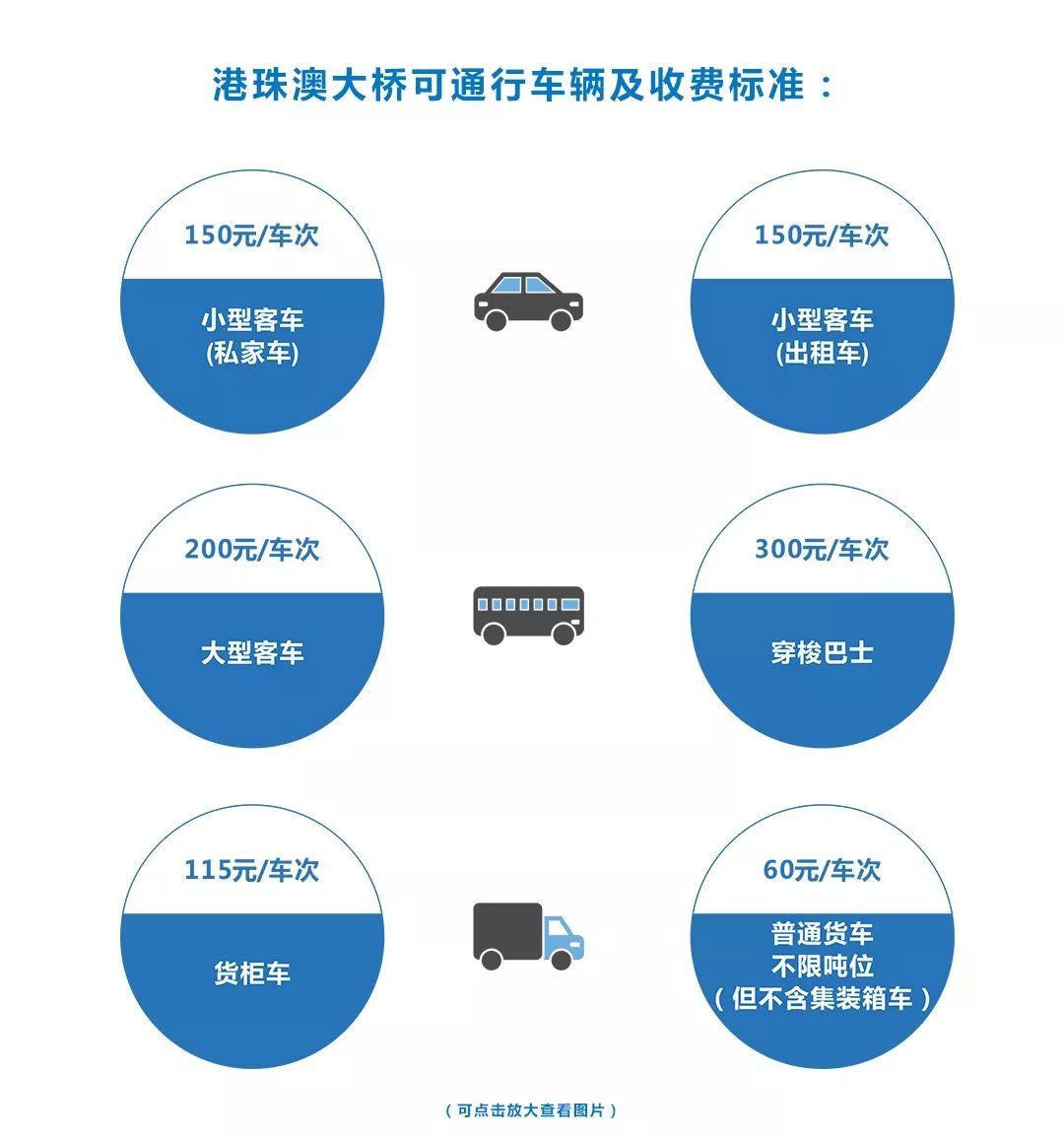 新澳49圖正版免費(fèi)資料｜多元化方案執(zhí)行策略