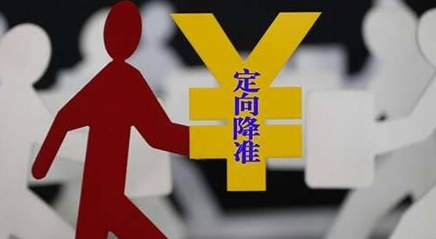 王中王100%期期準澳門｜精選解釋解析落實