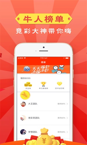 管家婆一肖一碼100%準(zhǔn)資料大全｜精選解釋解析落實