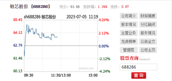 澳門4949最快開獎結(jié)果｜智能解答解釋落實