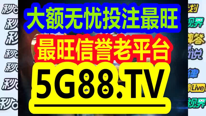 管家婆一碼一肖正確｜全面數(shù)據(jù)應(yīng)用分析