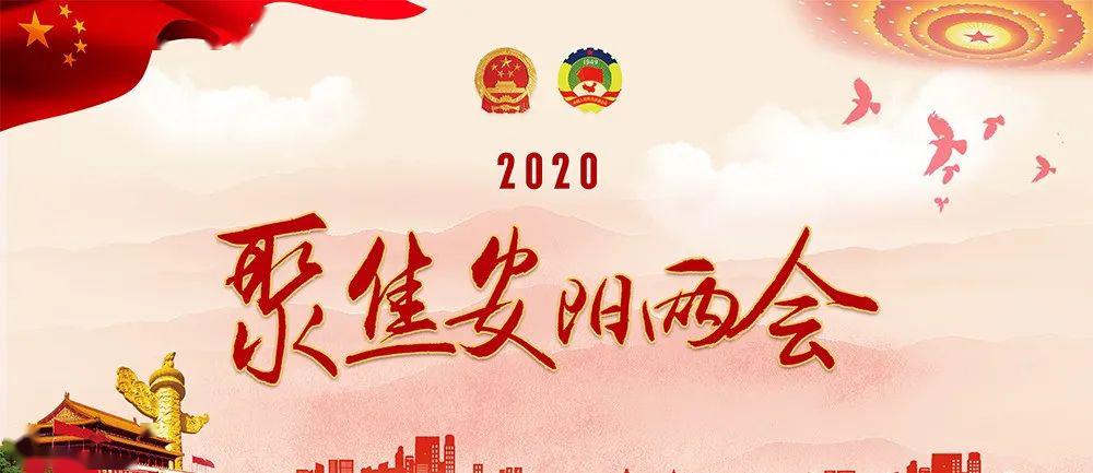 新澳2024今晚開獎結果｜詞語釋義解釋落實