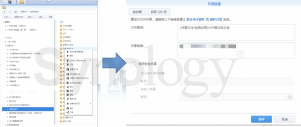 新澳最新版資料心水｜全新核心解答與落實(shí)