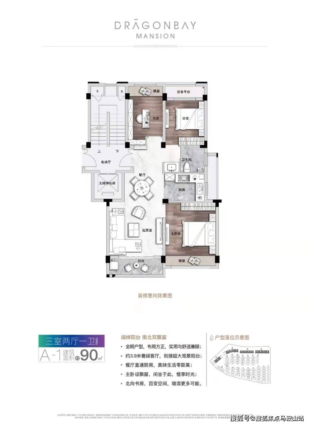 2024新澳開獎記錄｜實地調(diào)研解析支持