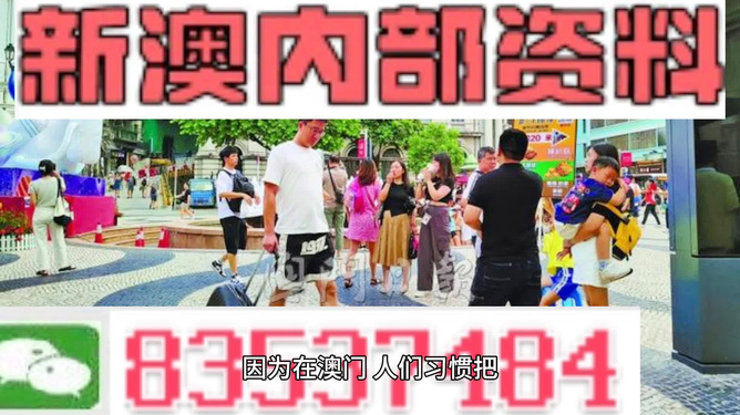 2024年新澳正版精準資料免費大全｜連貫性執(zhí)行方法評估