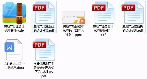 新奧門特免費(fèi)資料大全管家婆｜數(shù)據(jù)解釋說明規(guī)劃