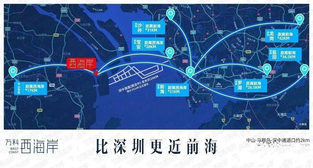 2024年香港今晚特馬開什么｜熱門解析解讀