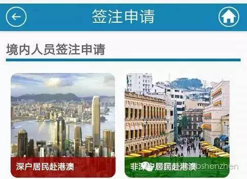 2024年澳門大全免費金鎖匙｜實地調(diào)研解析支持