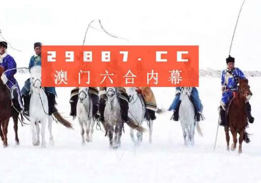 新澳門最新開獎結(jié)果記錄歷史查詢｜最新方案解答