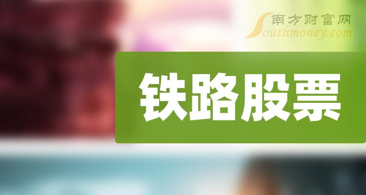 2024年9點(diǎn)30開特馬｜連貫性執(zhí)行方法評(píng)估