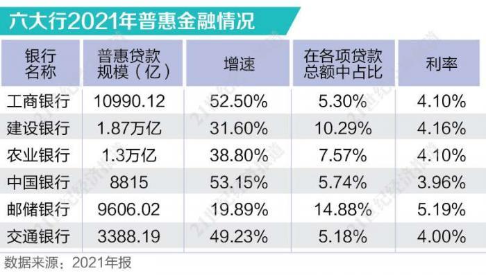 2024澳門天天六開好彩｜最佳精選靈活解析