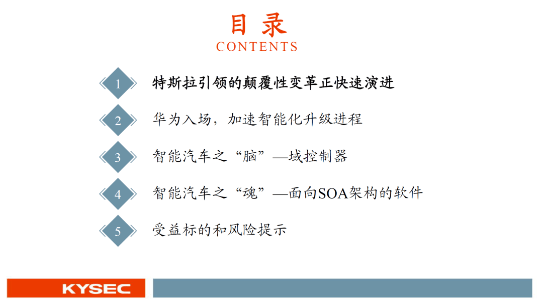 2024年澳門天天開好彩大全57期｜最新方案解答