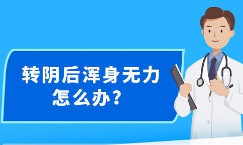 新澳精準(zhǔn)資料免費提供｜連貫性執(zhí)行方法評估