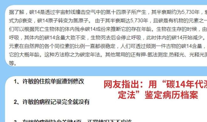 800圖庫大全免費資料｜連貫性執(zhí)行方法評估