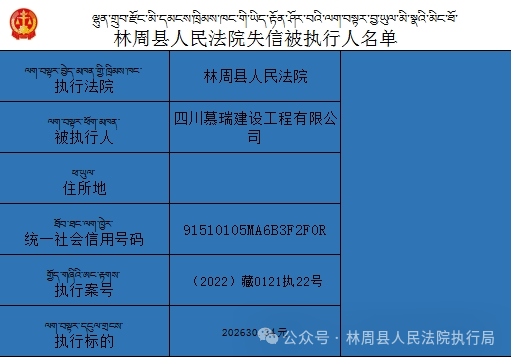 王中王72396.cσm開獎結(jié)果｜實地解釋定義解答