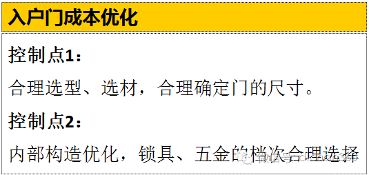 新澳內(nèi)部資料免費(fèi)精準(zhǔn)37b｜連貫性執(zhí)行方法評估