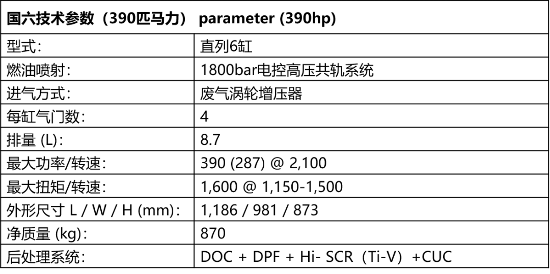 澳門今晚特馬開什么號｜實地解釋定義解答