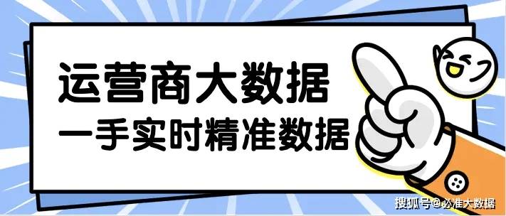 新奧精準(zhǔn)免費資料提供｜實地解釋定義解答