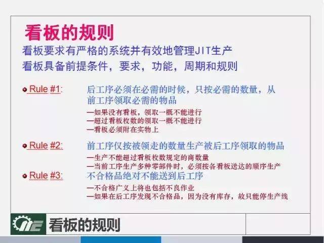 2024新澳門王中王正版,涵蓋了廣泛的解釋落實方法_精簡版48.97