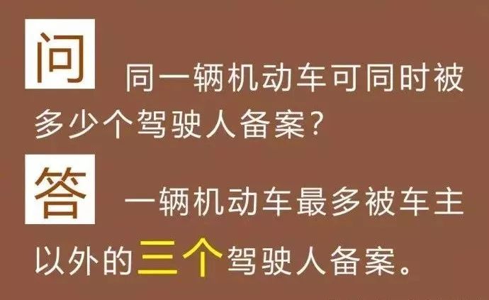 2024澳門(mén)今晚開(kāi)特,權(quán)威詮釋推進(jìn)方式_微型版41.200